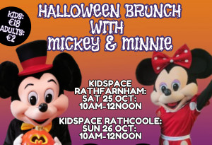 Things to do in County Dublin, Ireland - Halloween Breakfast | Rathcoole - YourDaysOut