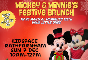 Things to do this weekend 5th - 7th, December, 2025 - YourDaysOut