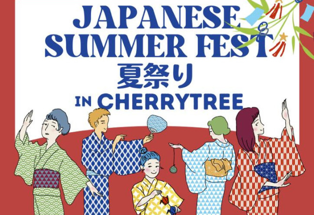 Things to do in County Dublin Dublin, Ireland - Japanese Summer Fest - YourDaysOut